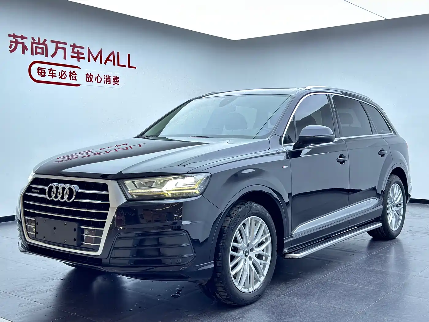 AUDI Q7