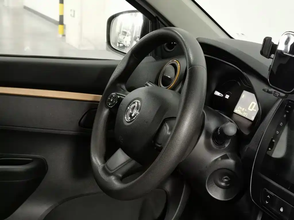 Dongfeng Yipai Dongfeng Nano EX1 2022 2021 Quality Spirit Edition