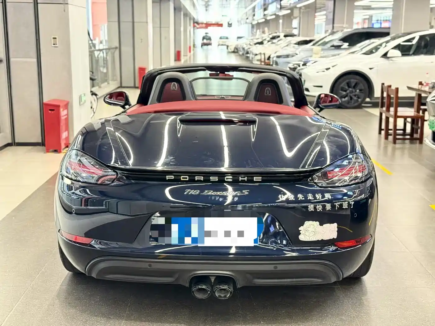 Porsche 718 2020 Boxster 2.0T фото 3