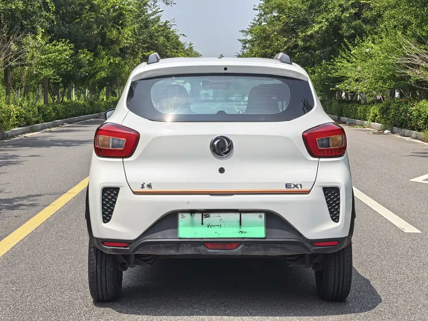 Dongfeng Yipai Dongfeng Nano EX1 2021 2022 PRO Joy Star Edition