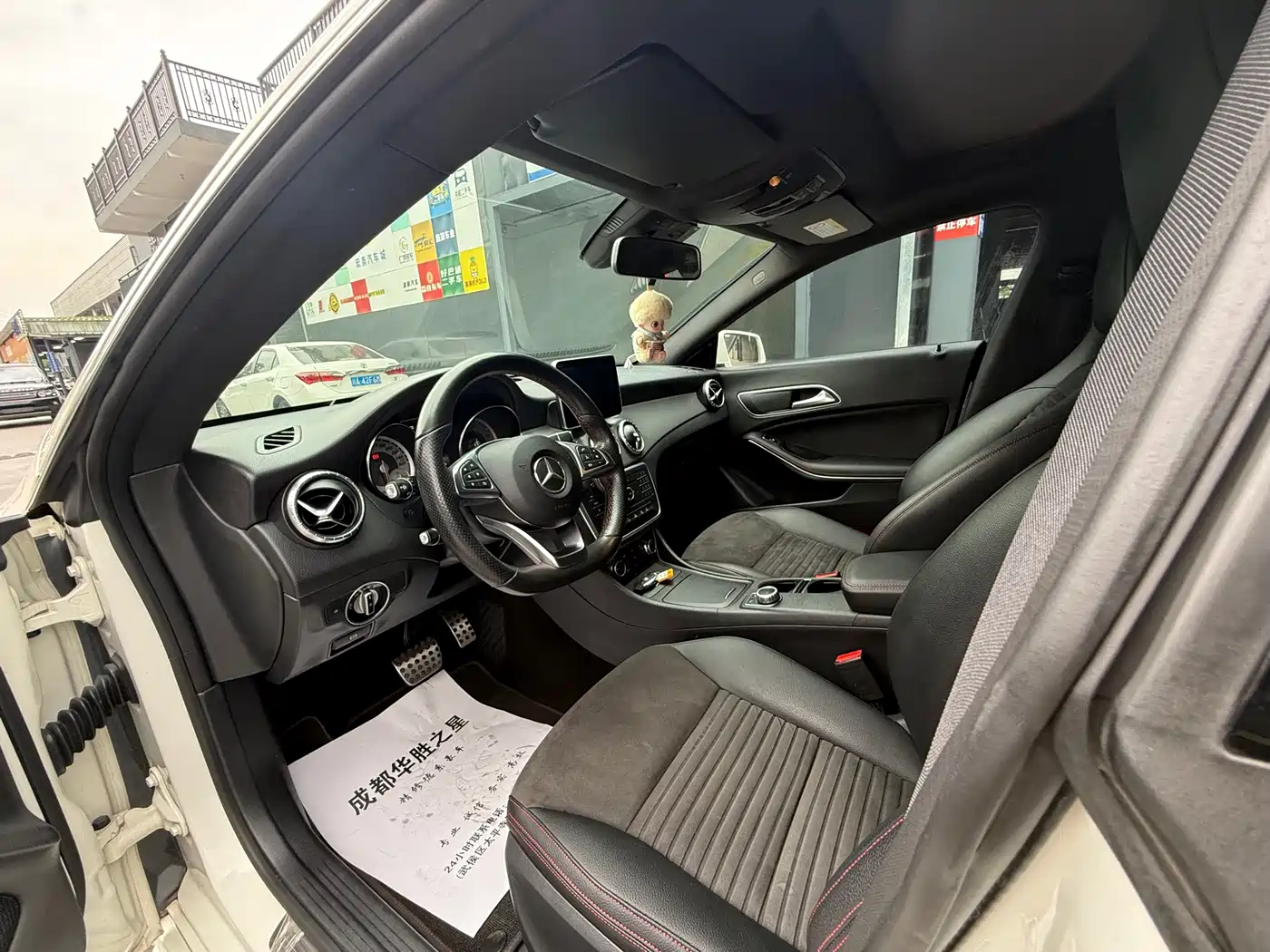 Mercedes-Benz CLA (Import) 2015 CLA 220 4MATIC фото 7
