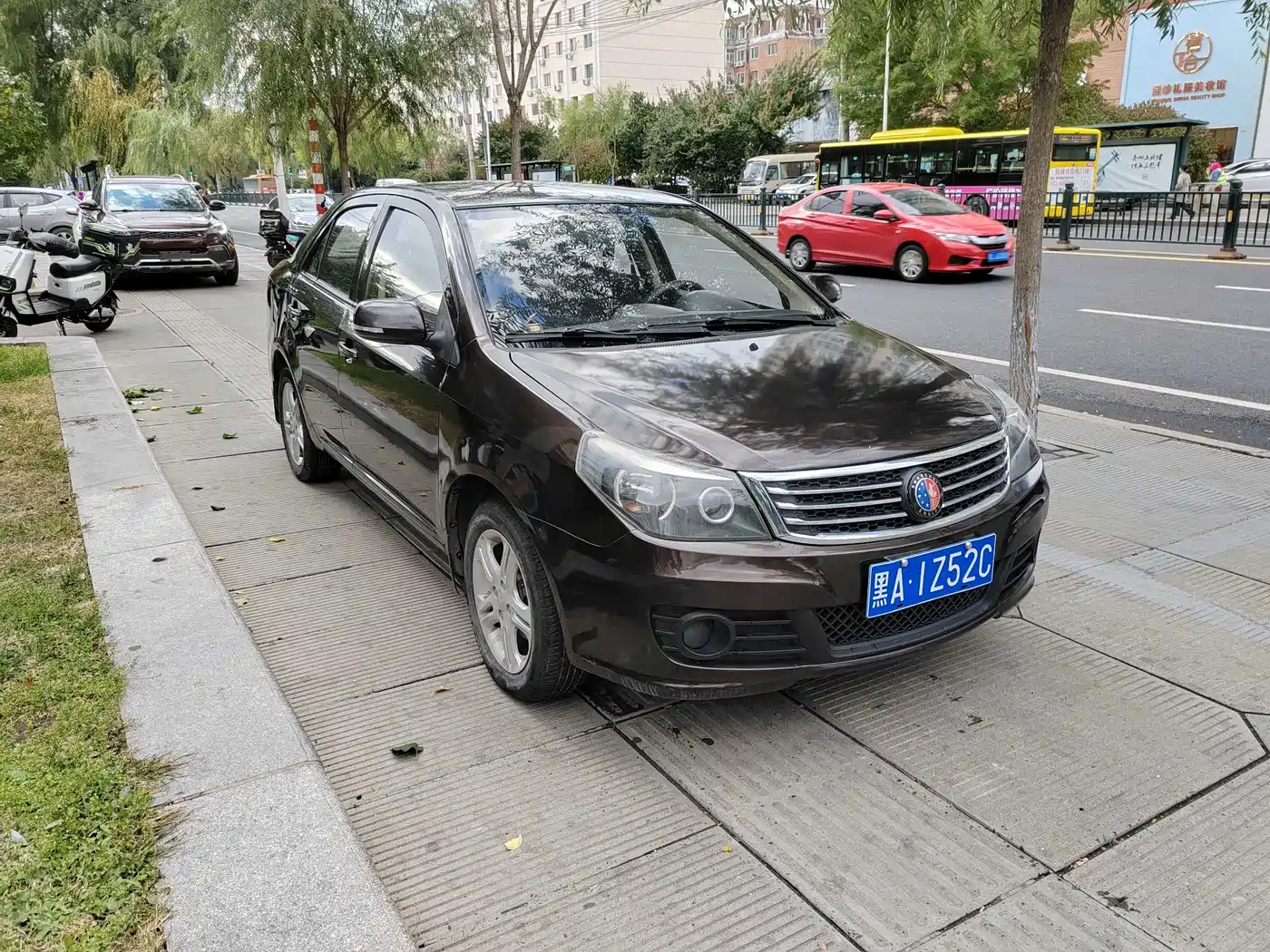 Geely King Kong 2015 2014 Sedan 1.5L Manual Progressive
