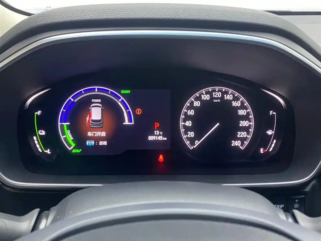 Honda Elysion 2025 2024 2.0L e:HEV Classic Edition