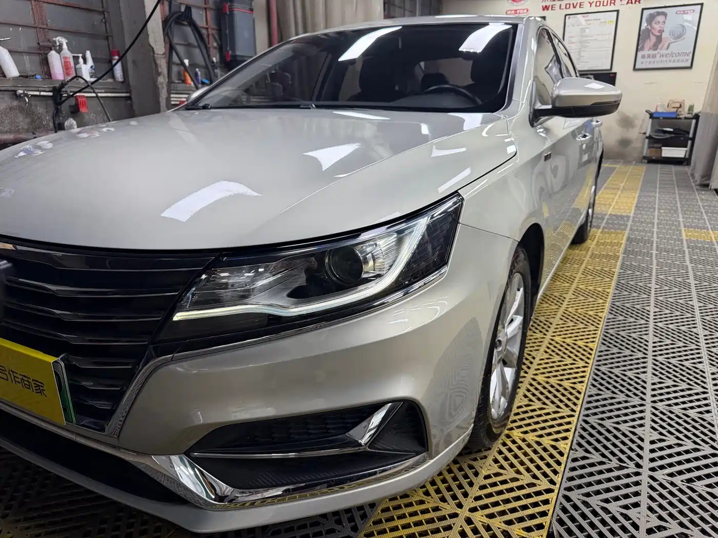 Roewe i6 New Energy 2018 2017 45T Hybrid Connected Smart Enjoyment Edition