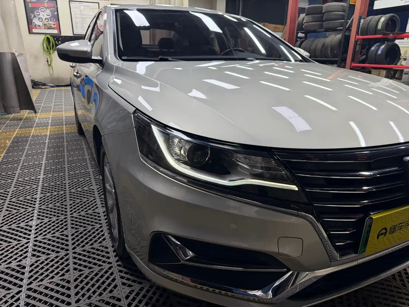 Roewe i6 New Energy 2018 2017 45T Hybrid Connected Smart Enjoyment Edition