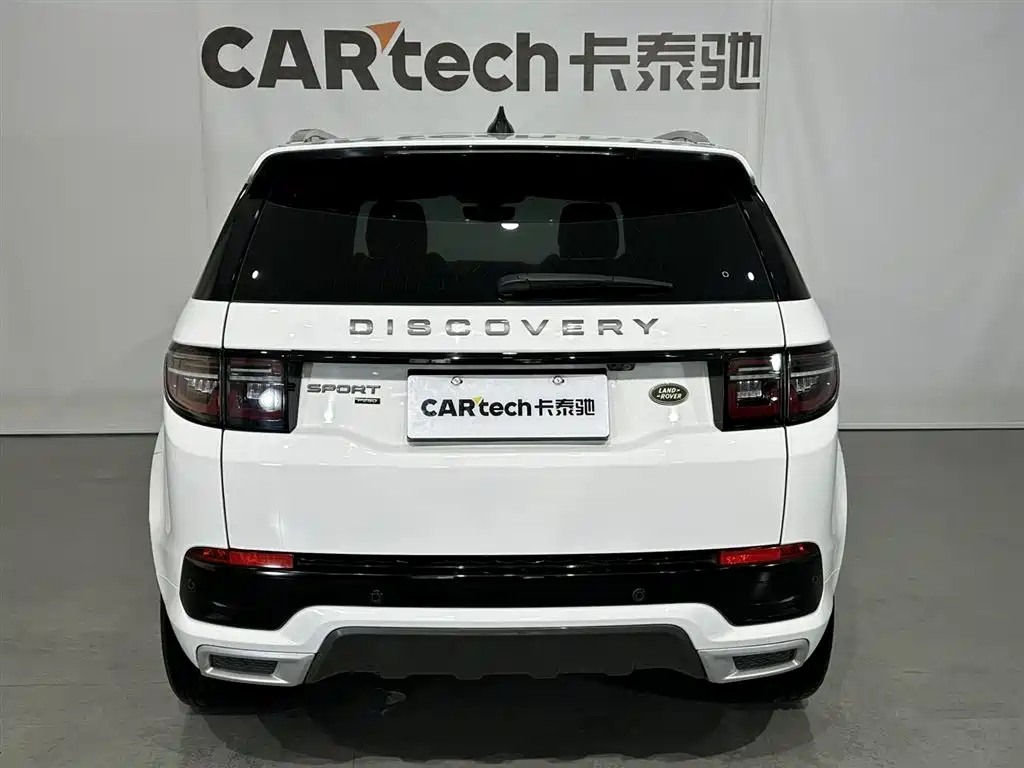 Land Rover Discovery Sport 2022 Model 249PS R-Dynamic S Performance Edition 5-Seater фото 21