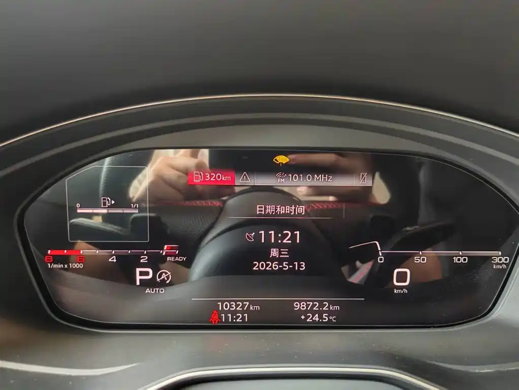 Audi A4L 2025 2 Million Celebration Edition 40 TFSI Luxury Dynamic B&O Starlight Night Edition фото 13
