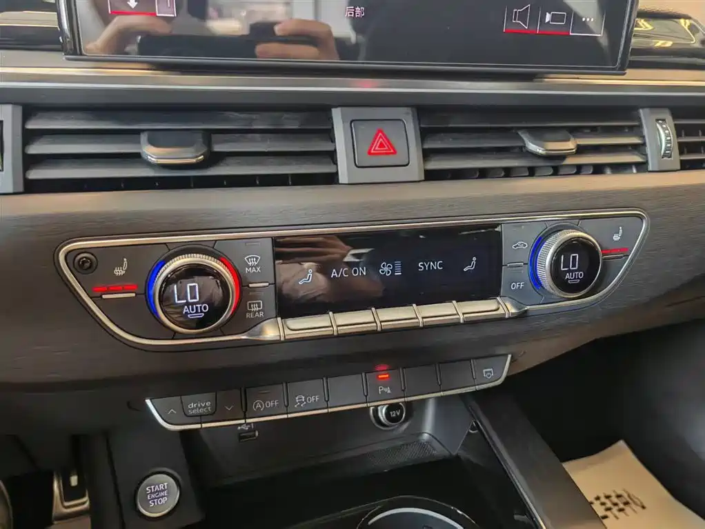 Audi A4L 2025 2 Million Celebration Edition 40 TFSI Luxury Dynamic B&O Starlight Night Edition фото 11