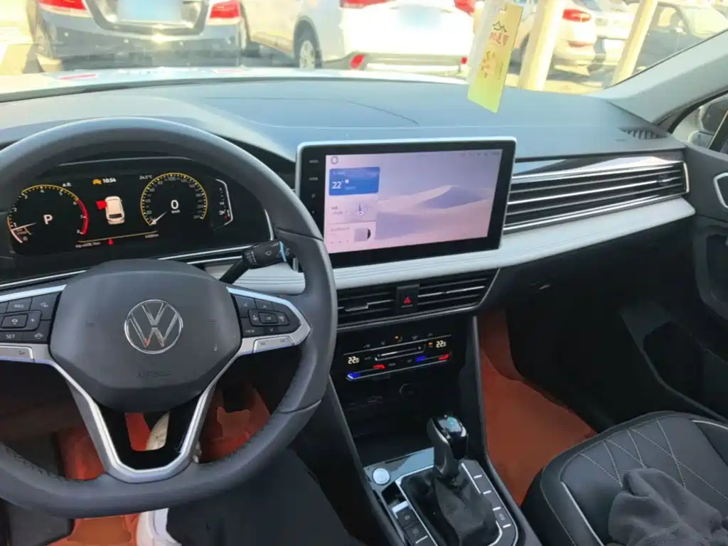 Volkswagen Tiguan L 2026 2025 Model 300TSI Auto 2WD Dragon Edition