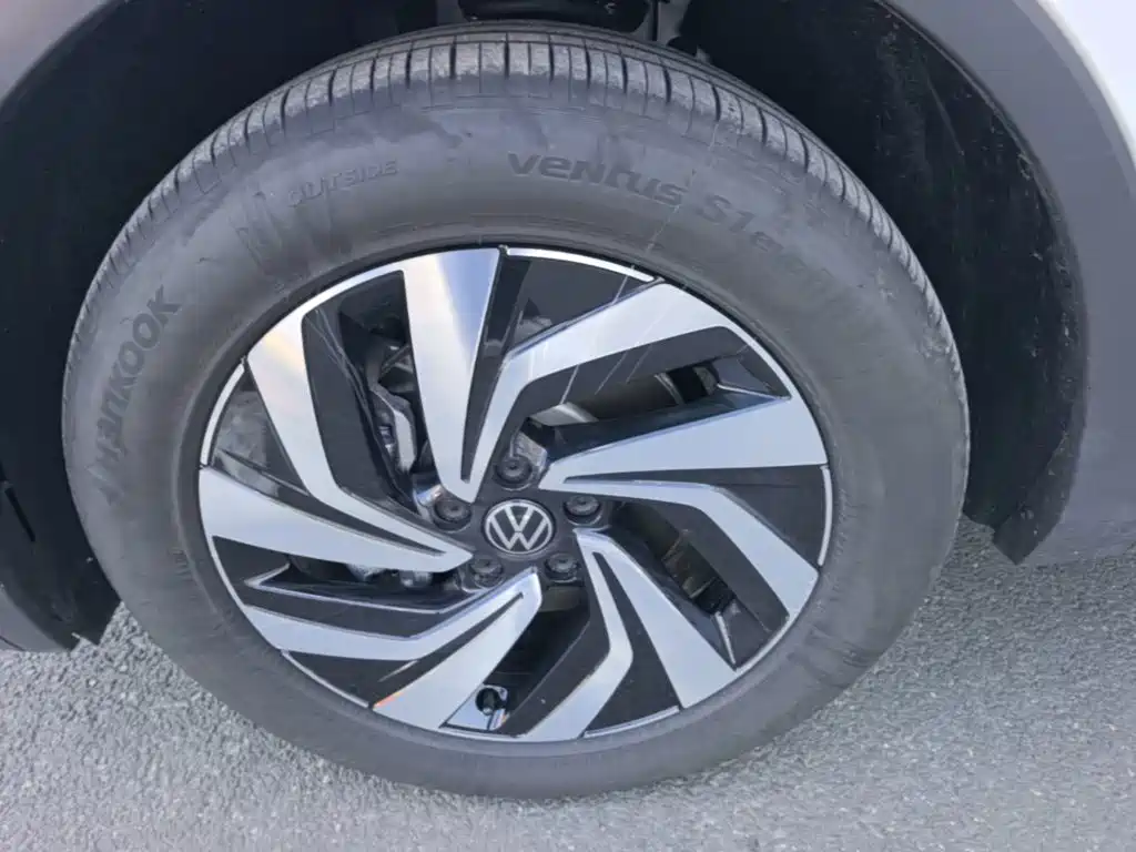 Volkswagen Tiguan L 2026 2025 Model 300TSI Auto 2WD Dragon Edition