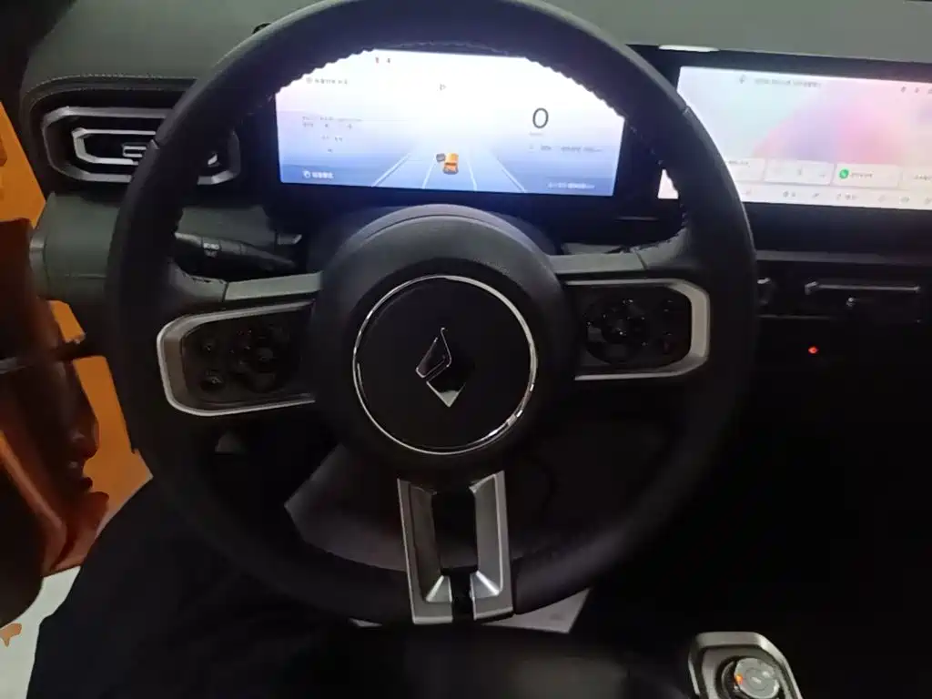 Baojun Yueye 2023 2023 Flagship Edition