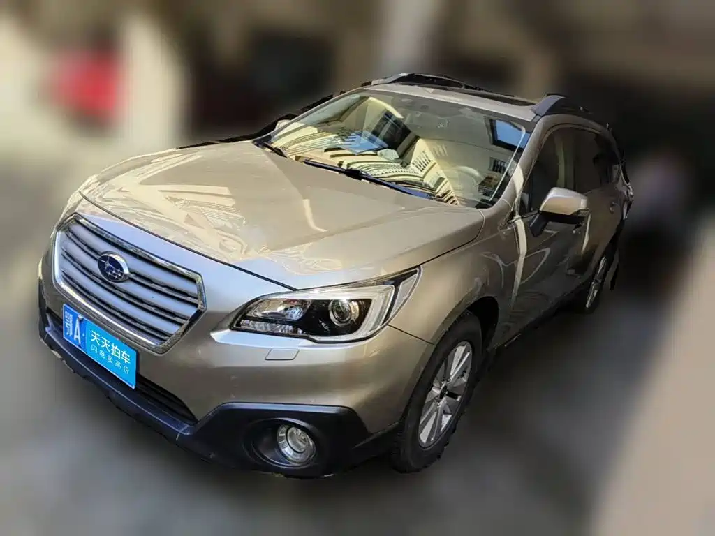 Photo 1 - Subaru Outback