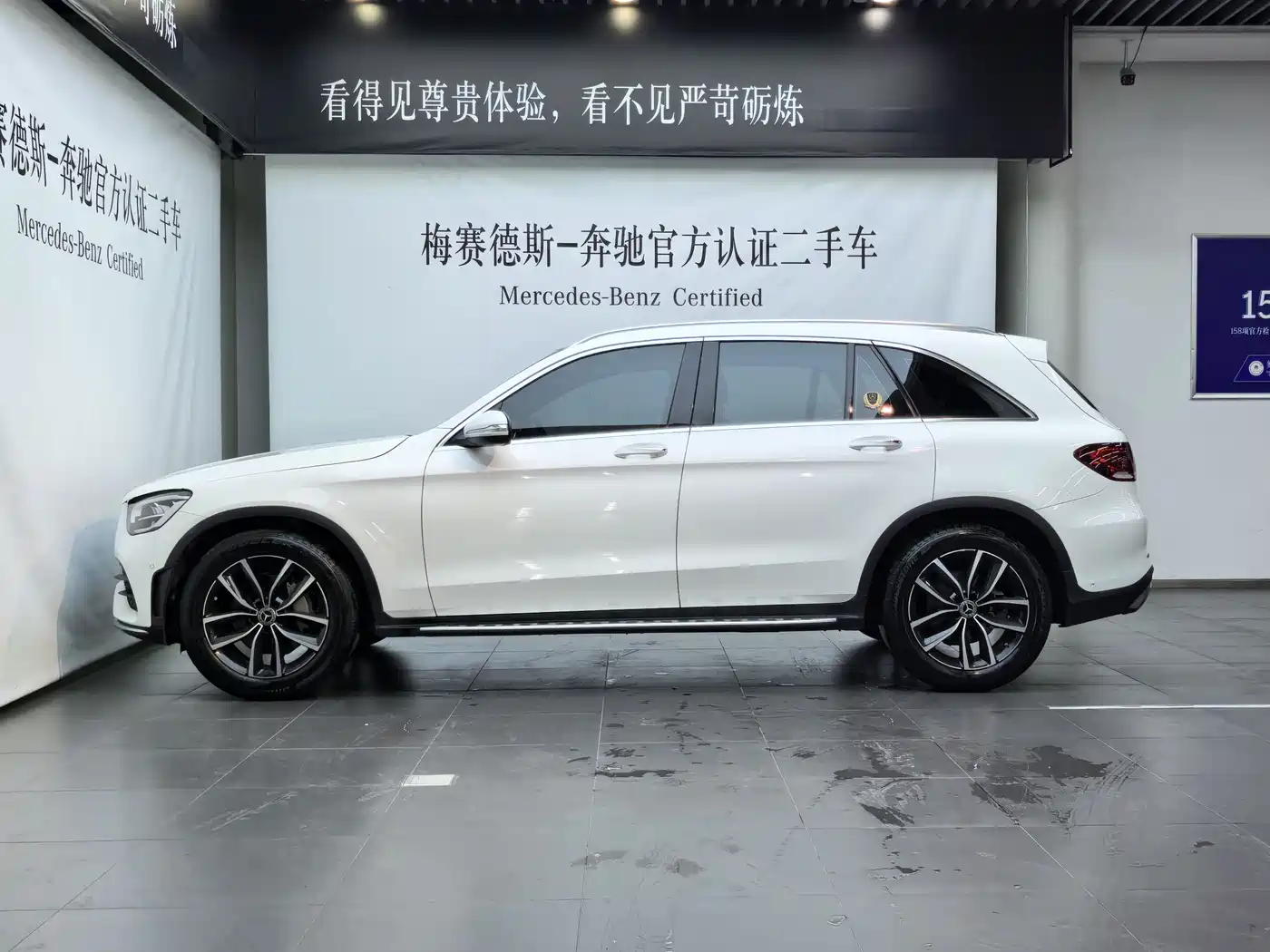 Mercedes-Benz GLC 2020 Facelift GLC 300 L 4MATIC Dynamic фото 4