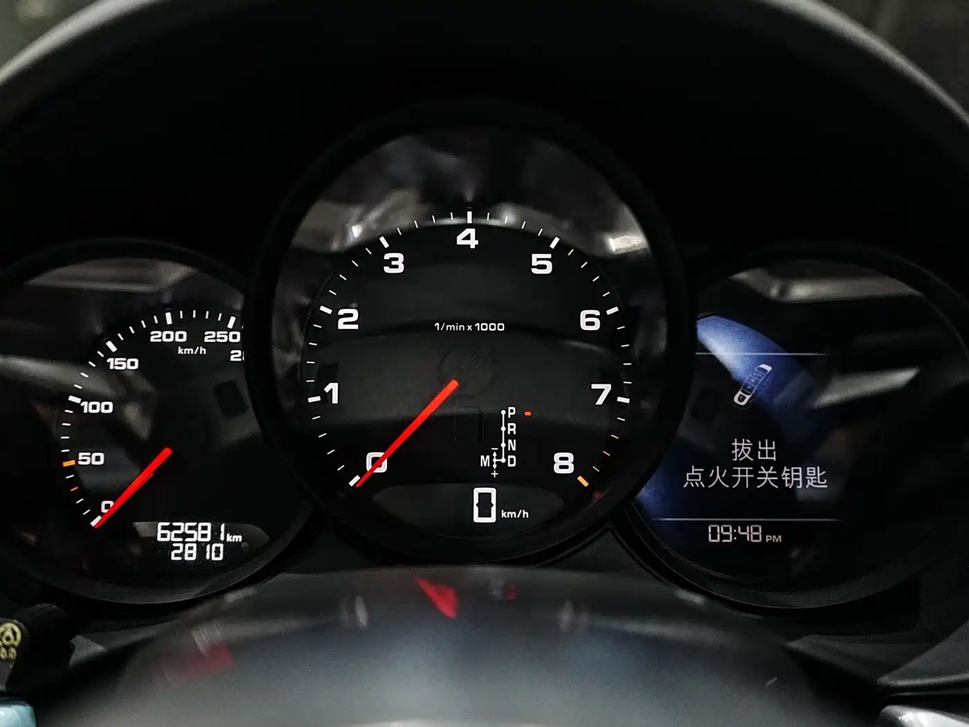 Porsche 718 2018 Boxster 2.0T фото 10