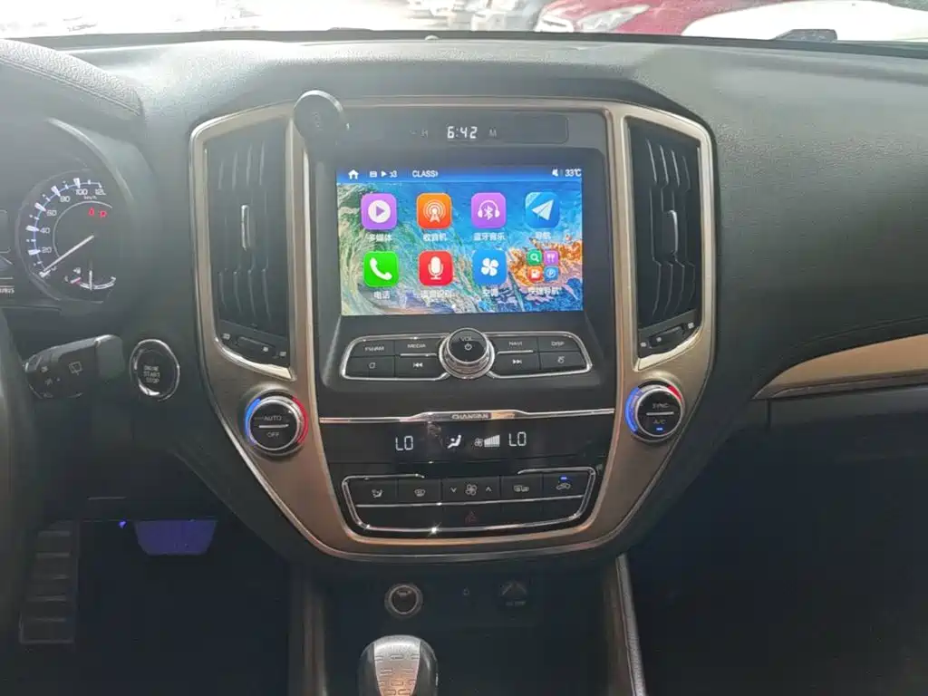 Changan CS95 2017 2017 2.0T FWD Zhiyuan Edition