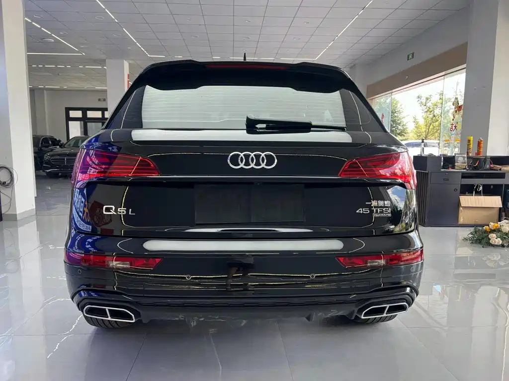 Audi Q5L 2026 2025 Model Year Facelift 45th Anniversary Edition 45 TFSI Luxury Dynamic