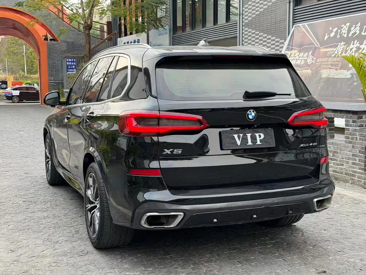 BMW X5 (Import) 2019 xDrive40i M Sport Package фото 9