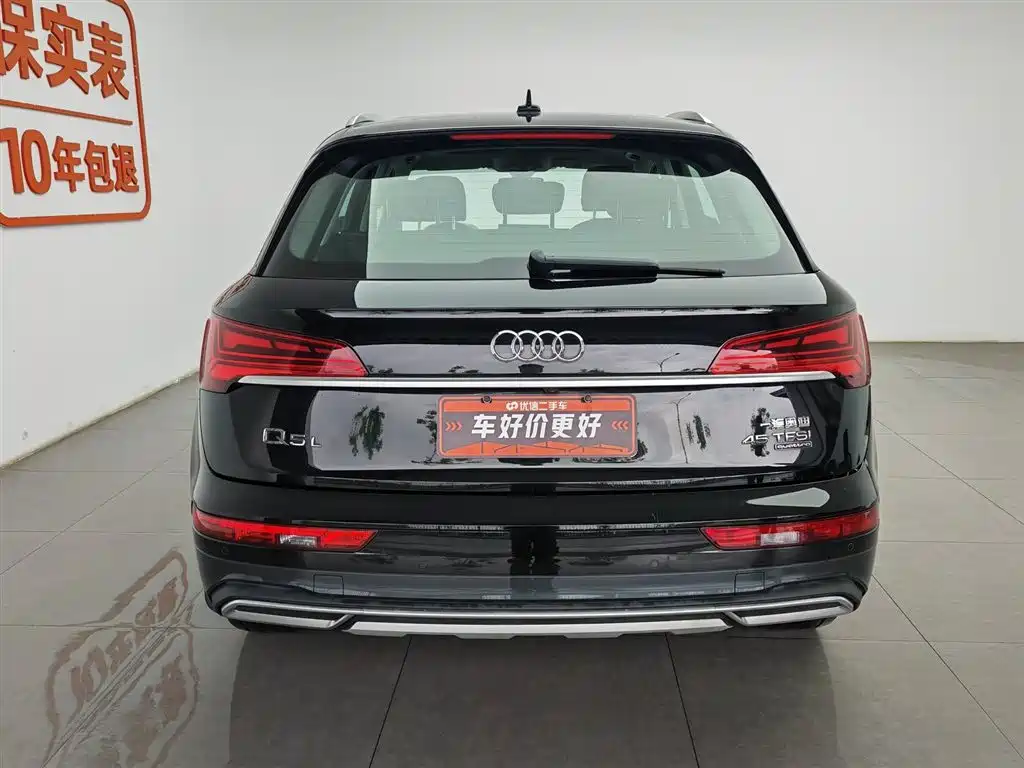 Audi Q5L 2022 Facelift 45T Luxury Elegance фото 4