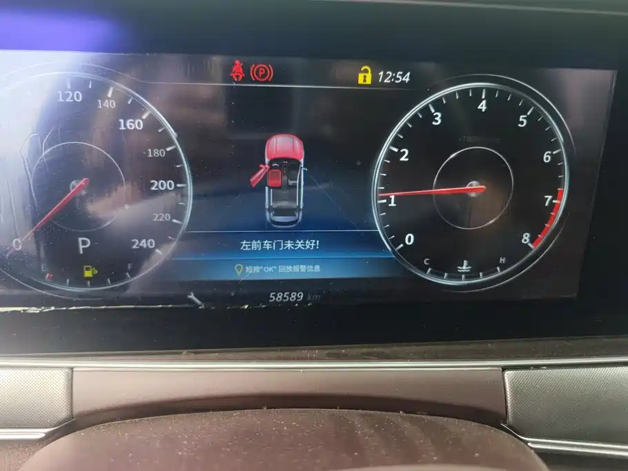 Leopaard Mattu 2020 2018 1.6T GDI DCT Luxury
