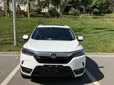 Photo 2 - Honda Breeze