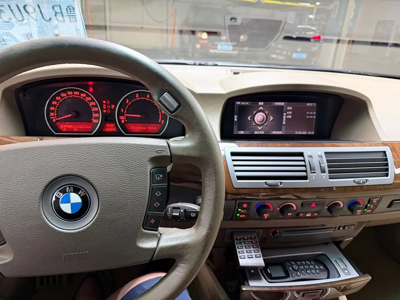 Photo 18 - BMW 7 Series