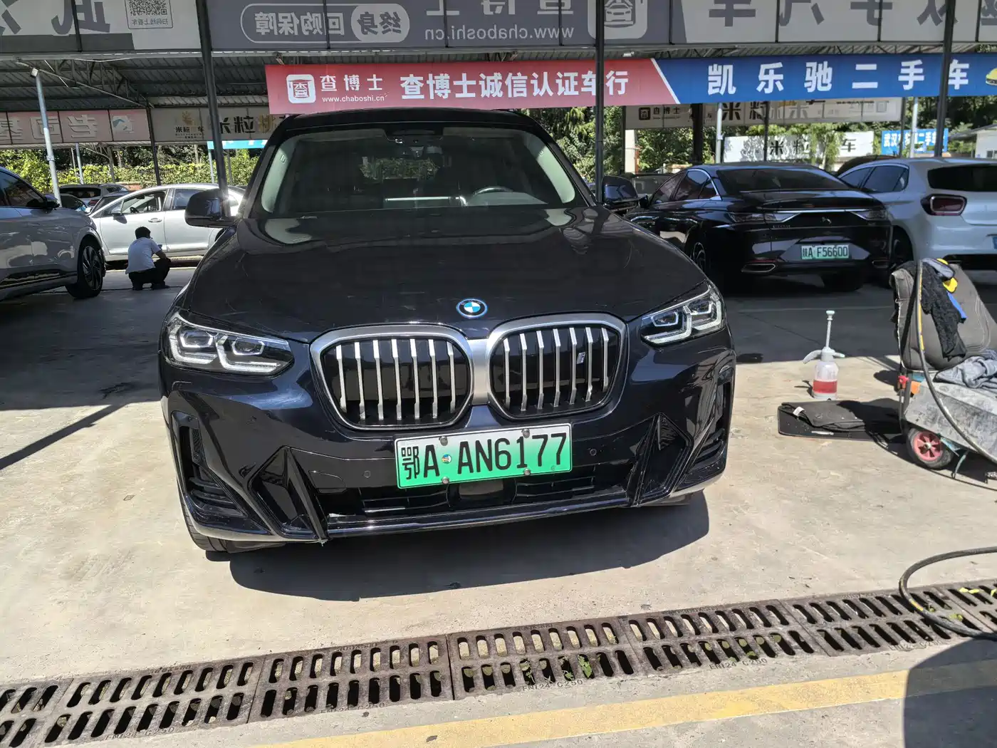 BMW iX3 2024 2023 Leading Type