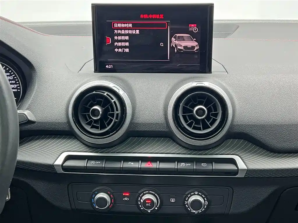 Audi Q2L 2022 35 TFSI Progressive Dynamic фото 21