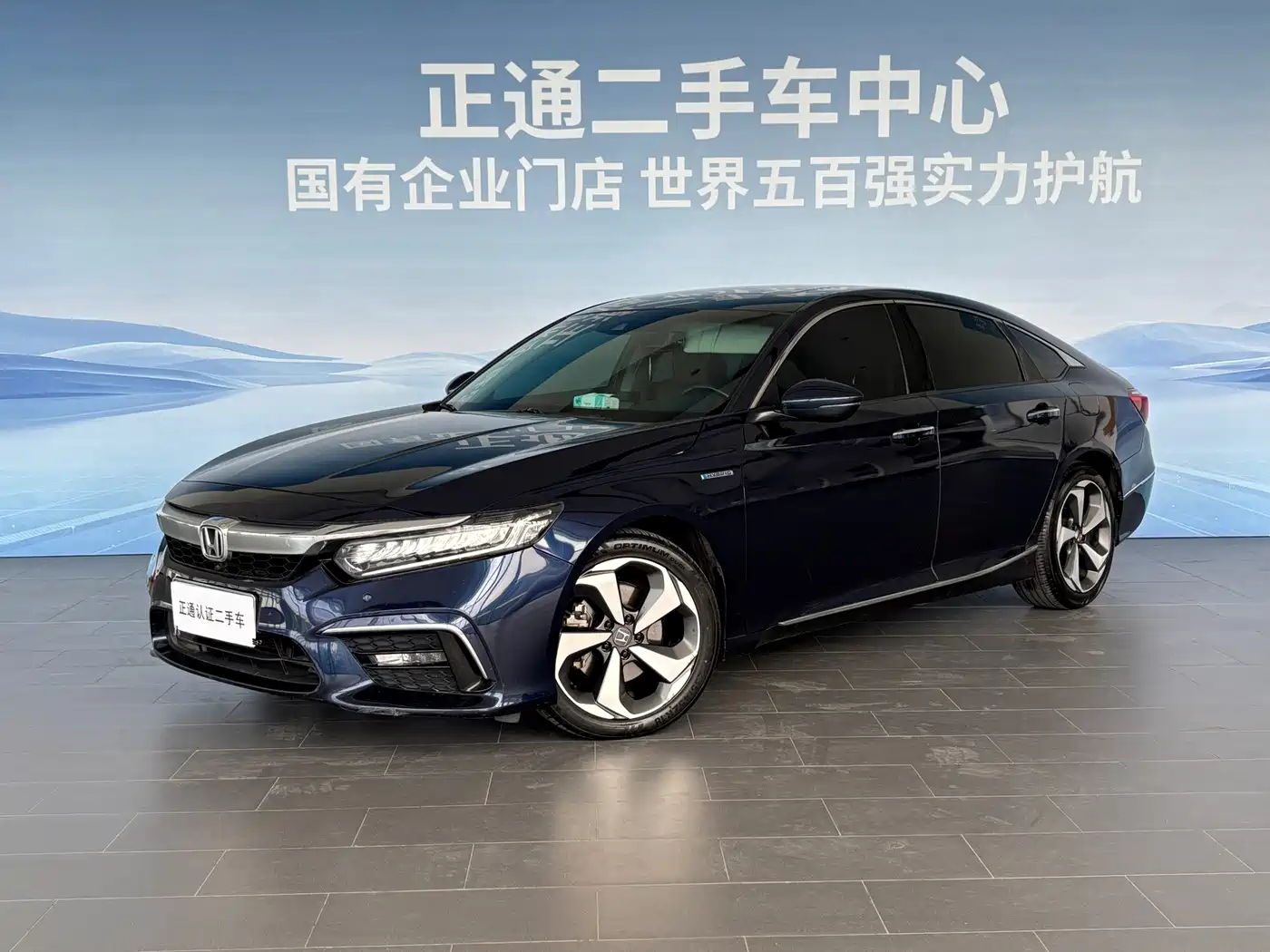 Honda Inspire 2019 — пригон из Китая