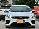 Photo 2 - Geely Binrui