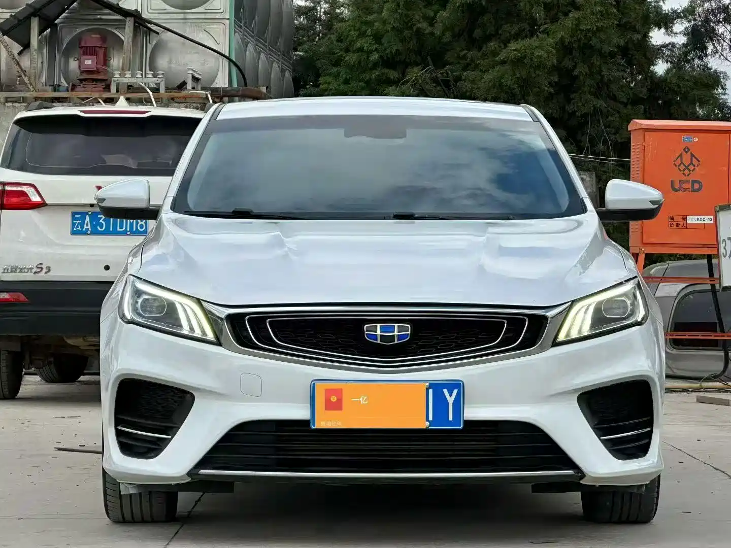 Photo 2 - Geely Binrui