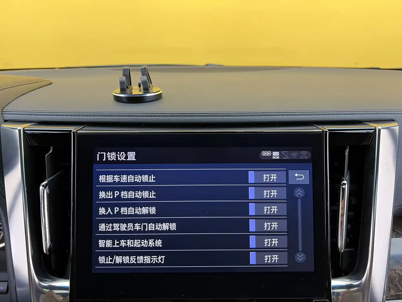 Toyota Vellfire 2020 2020 Twin Engine 2.5L HV Premium Edition