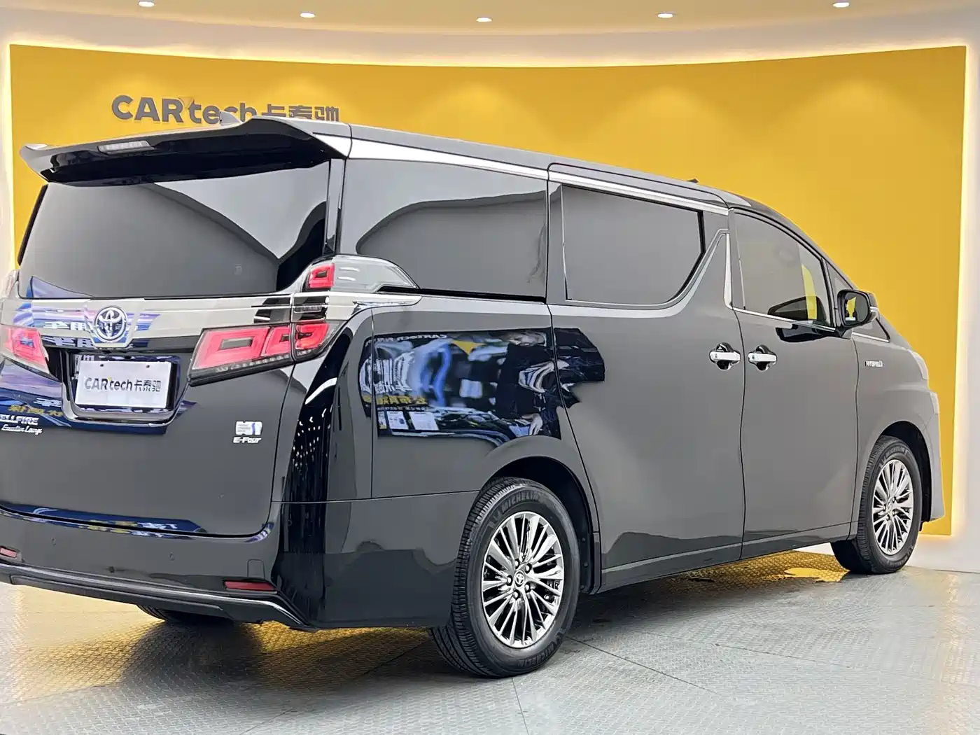 Toyota Vellfire 2020 2020 Twin Engine 2.5L HV Premium Edition