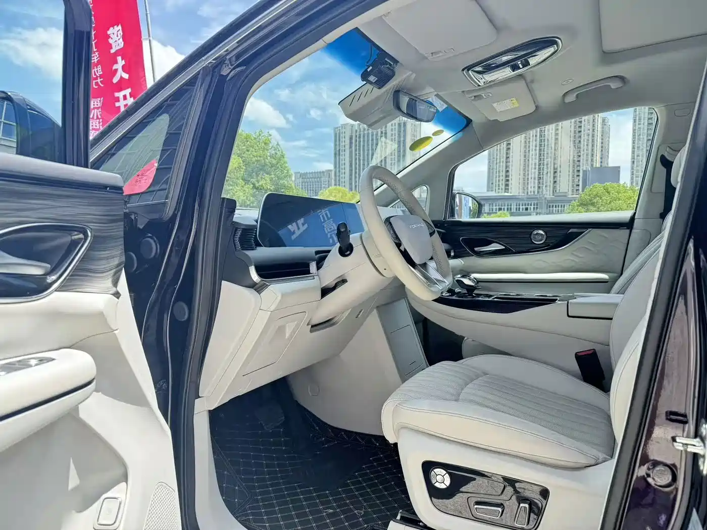 Dongfeng Fengxing Starlight V9 2024 2024 1.5TD 200km Cloud Ladder Series Premium