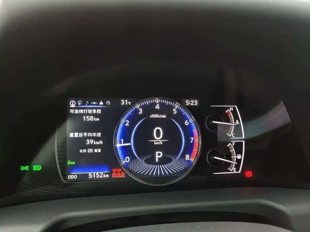 Lexus ES 2026 2025 200 Ultimate Edition