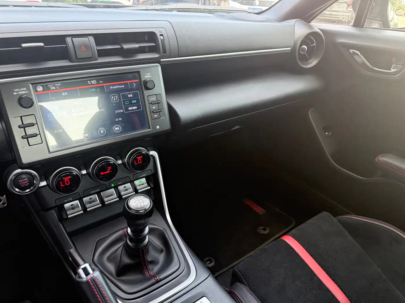 Subaru BRZ 2022 2022 2.4L Manual