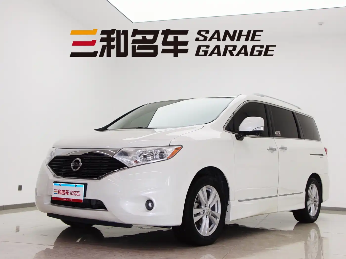 Nissan Quest