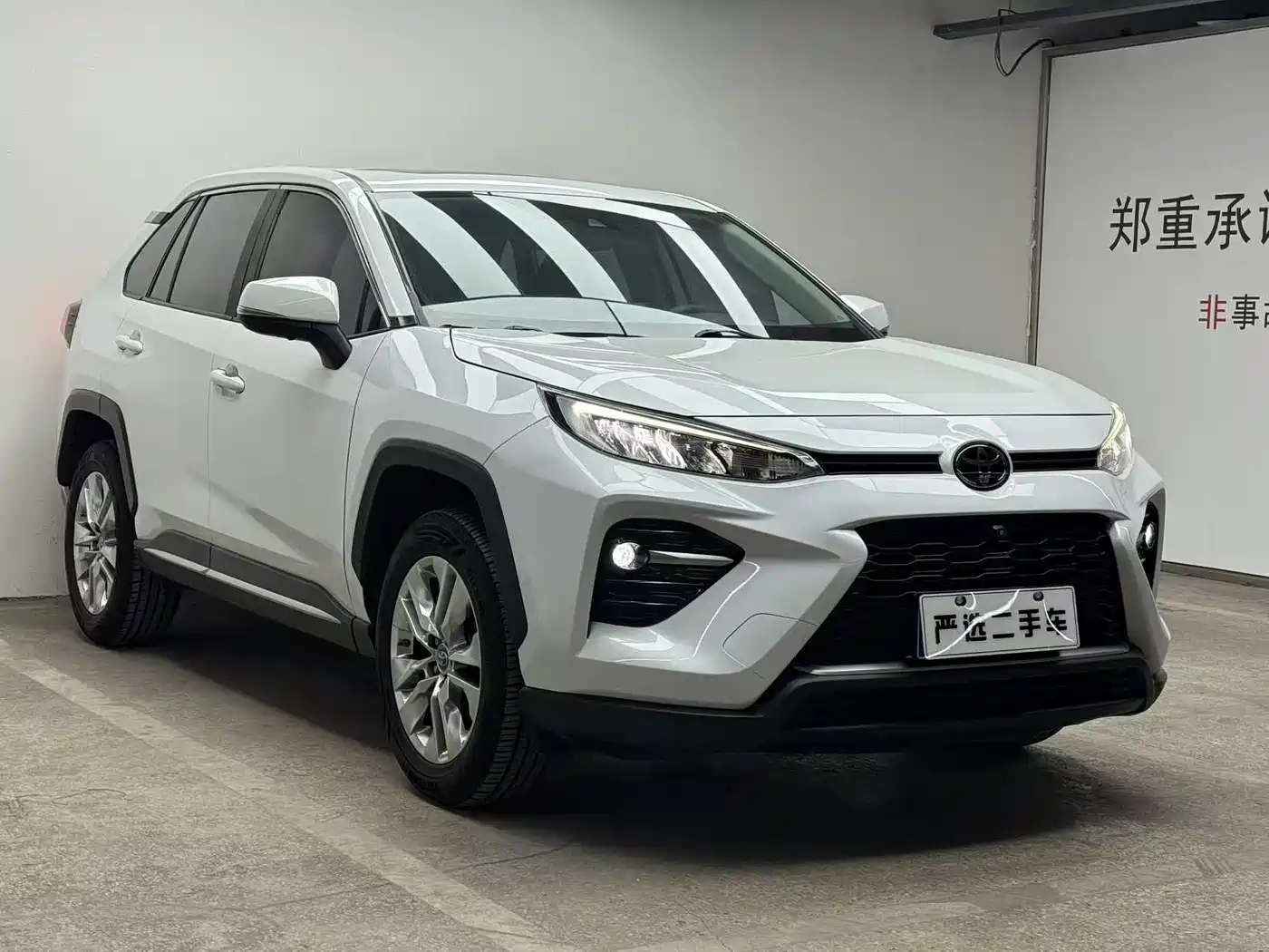 Toyota Wildlander 2020 2.0L CVT 2WD Premium фото 3