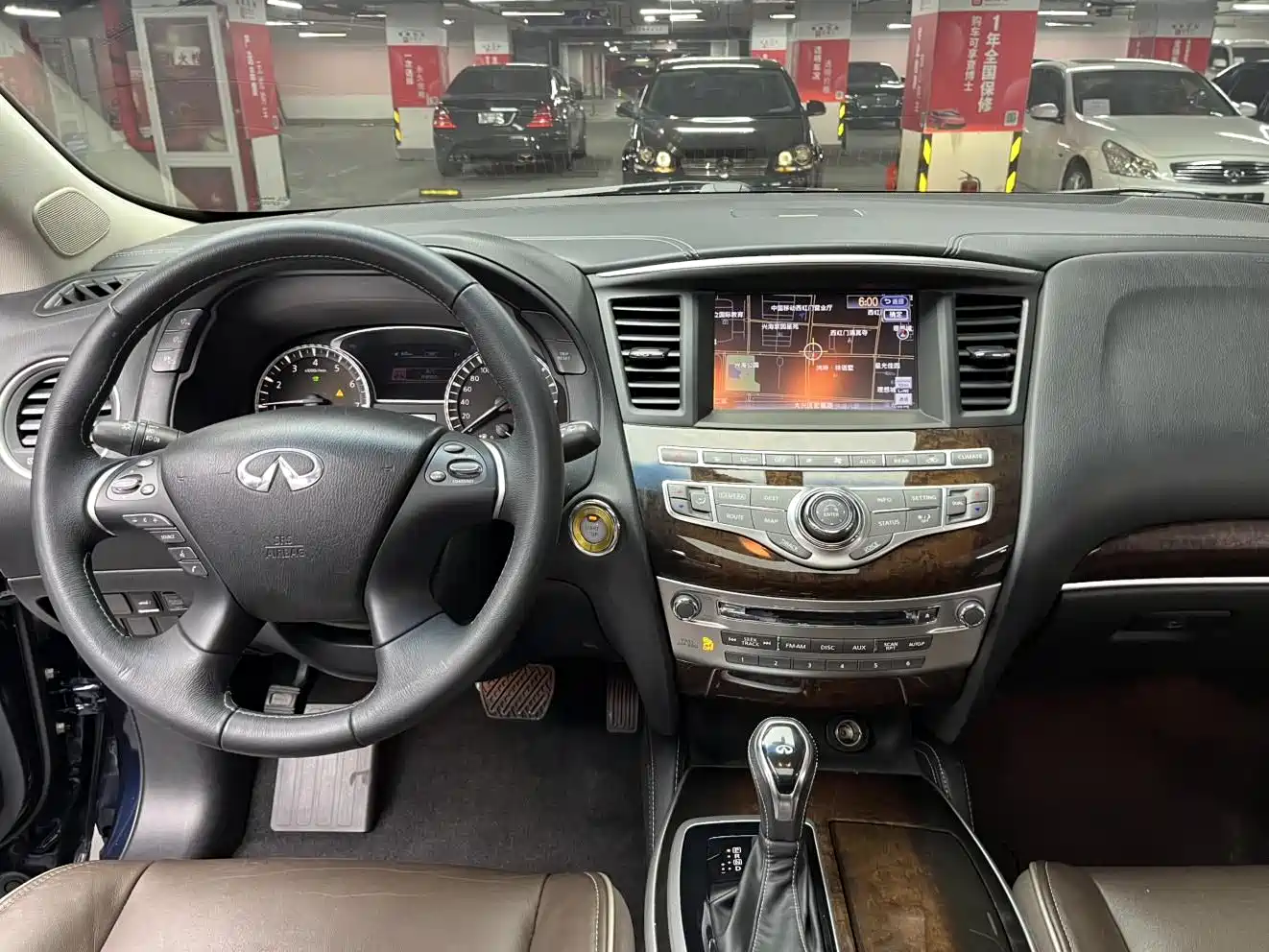Infiniti QX60 (Import) 2017 2016 2.5 S/C Hybrid 2WD Excellence (China V)