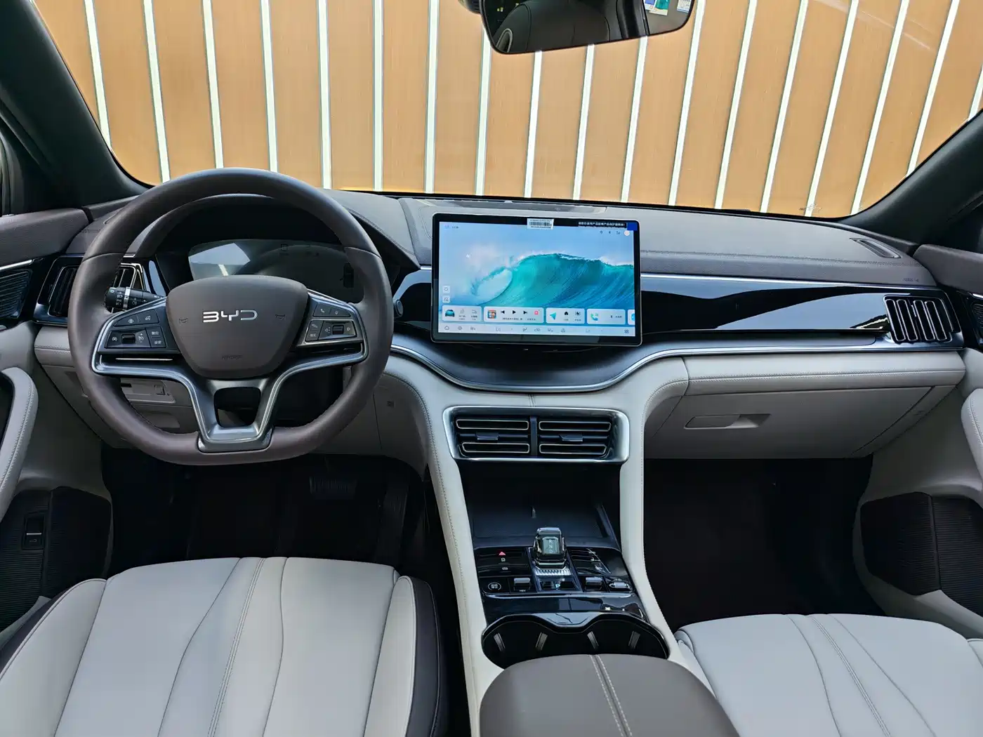 BYD SONGJIANG NEW ENERGY