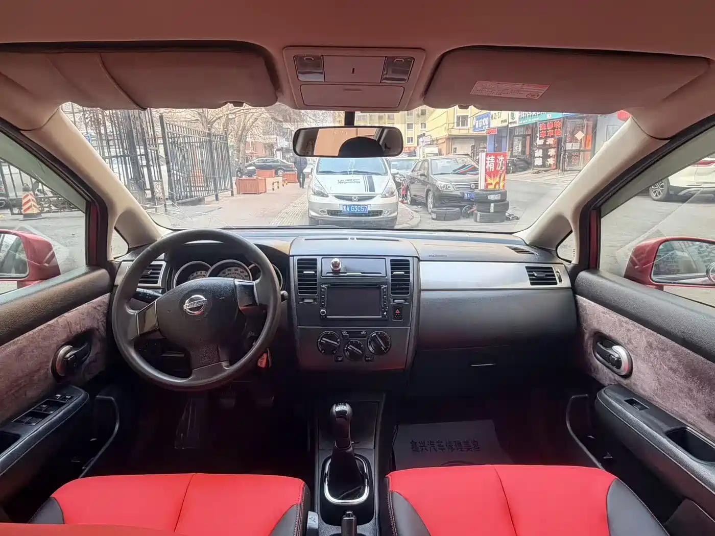 Фото 7 - Nissan Tiida