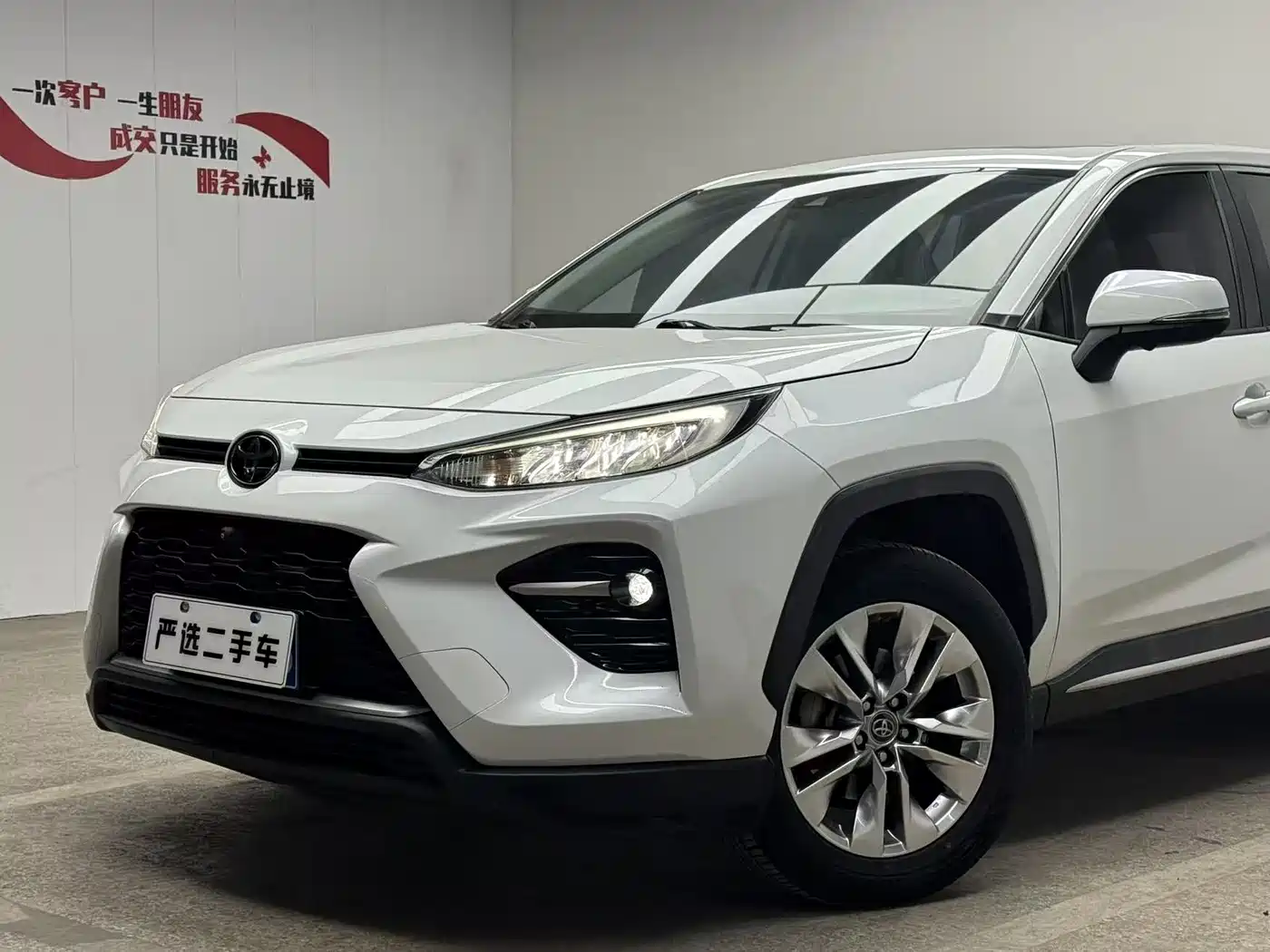 Toyota Wildlander 2020 2.0L CVT 2WD Premium фото 5