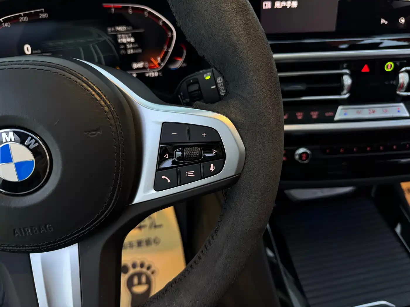 BMW X3 2022 xDrive25i M Sport Package фото 18