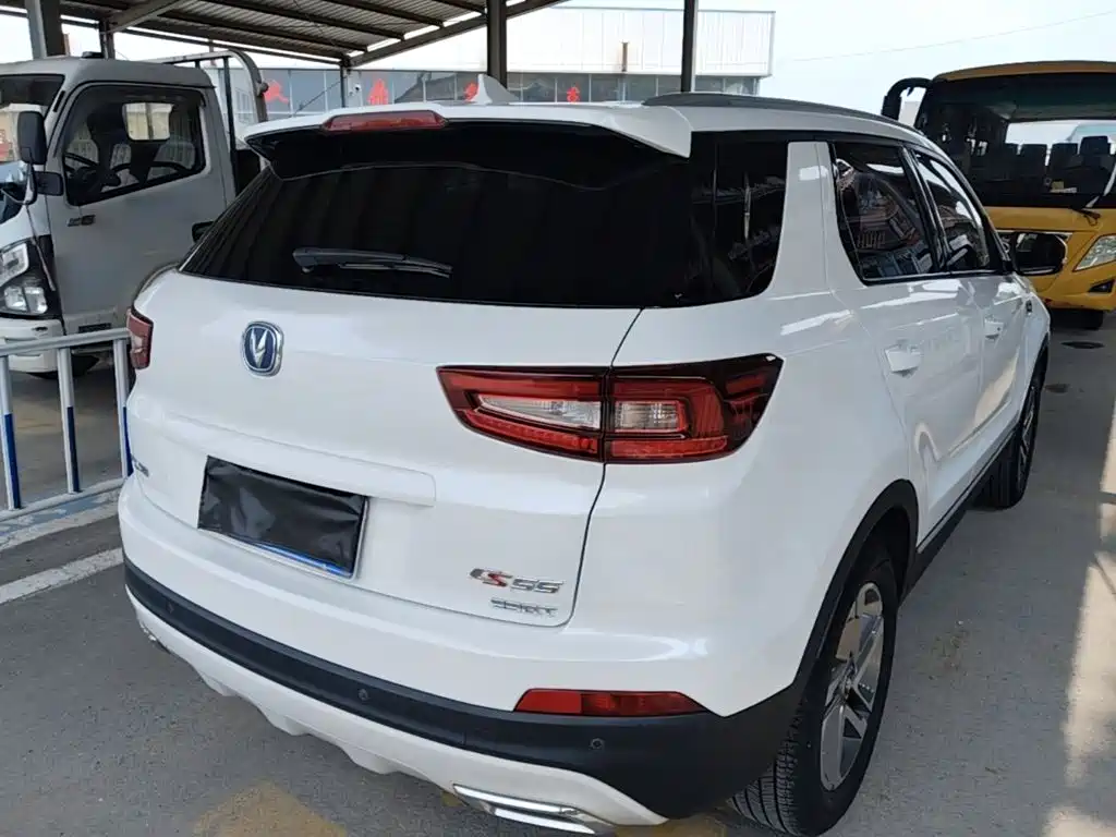 Changan CS55 2018 2017 1.5T Automatic Colorful Edition