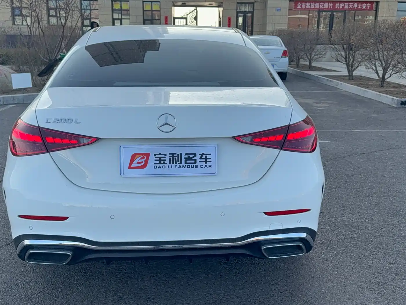 Mercedes-Benz C-Class 2024 C 200 L Sport Edition фото 7