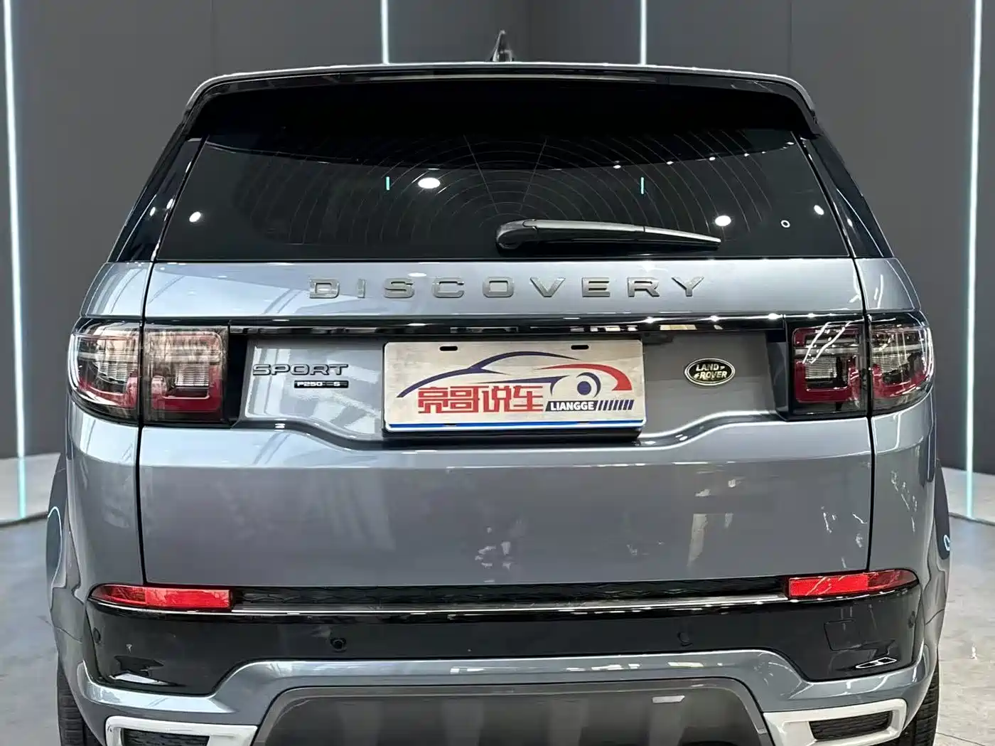 Land Rover Discovery Sport 2020 249PS R-Dynamic Performance фото 7