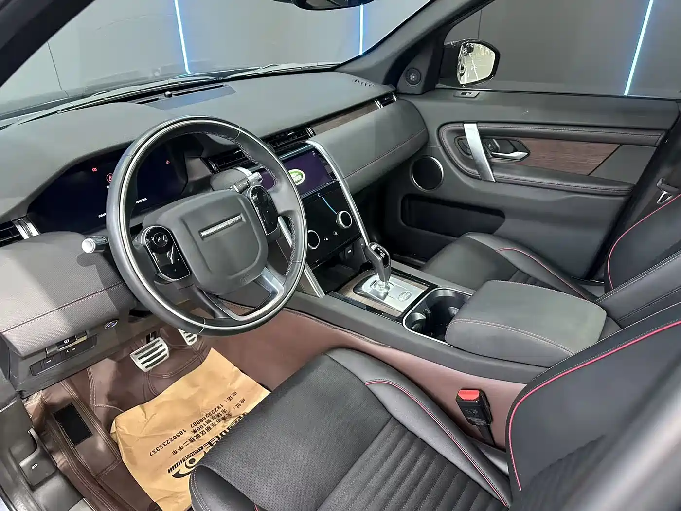 Land Rover Discovery Sport 2020 249PS R-Dynamic Performance фото 11