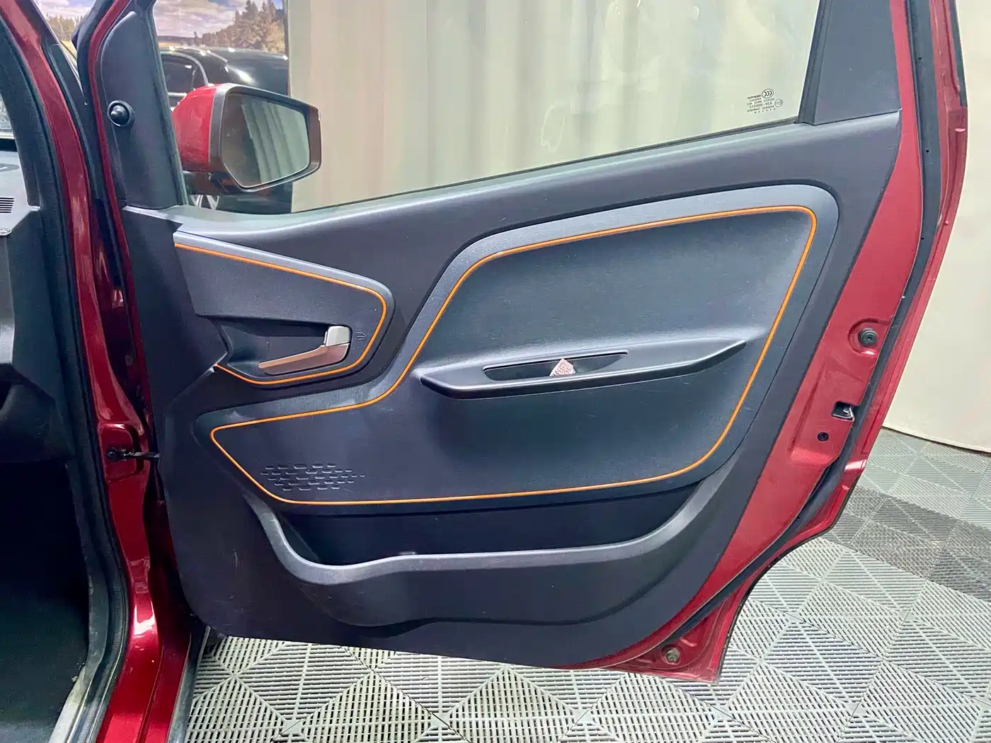 Baojun E100 2020 2020 305KM Intelligent Joy Edition