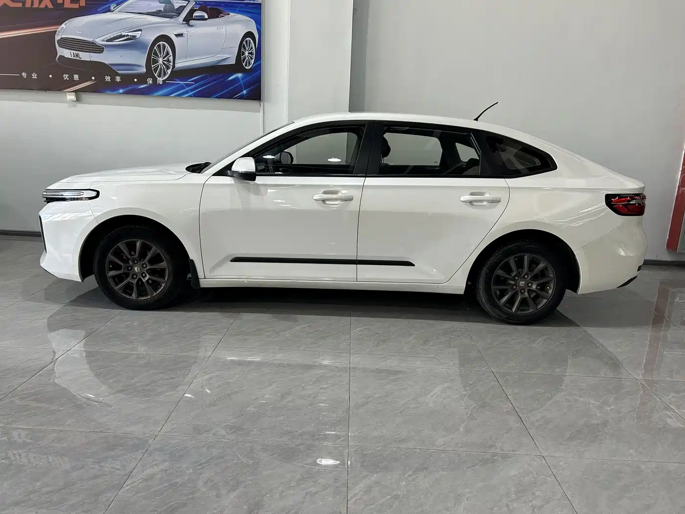 Baojun RC-5 2021 2020 1.5L CVT Smart Shine Elite Type