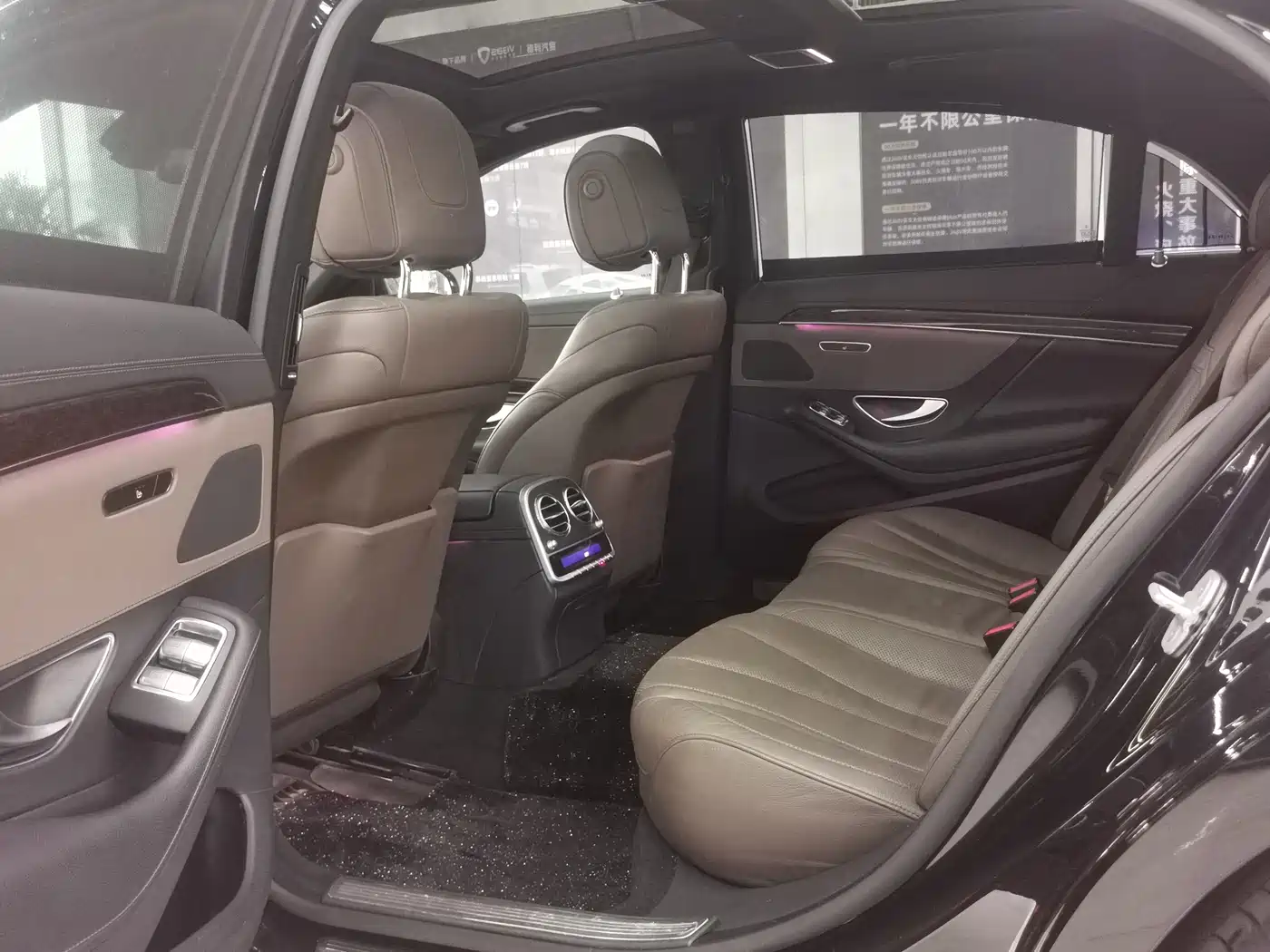 Mercedes-Benz S-Class 2014 S 320 L Business фото 13
