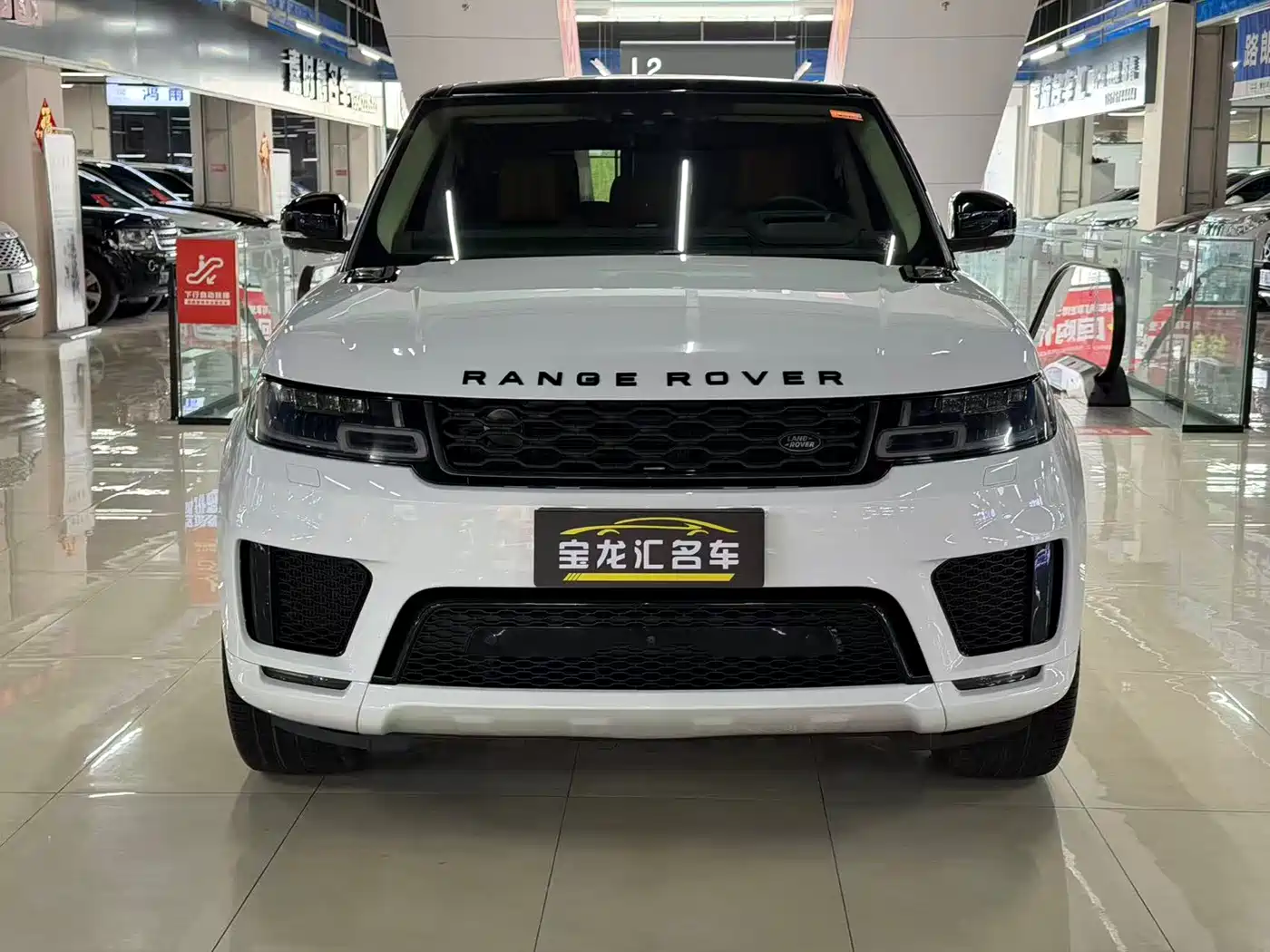 Land Rover Range Rover Sport 2020 3.0 L6 HSE DYNAMIC фото 2